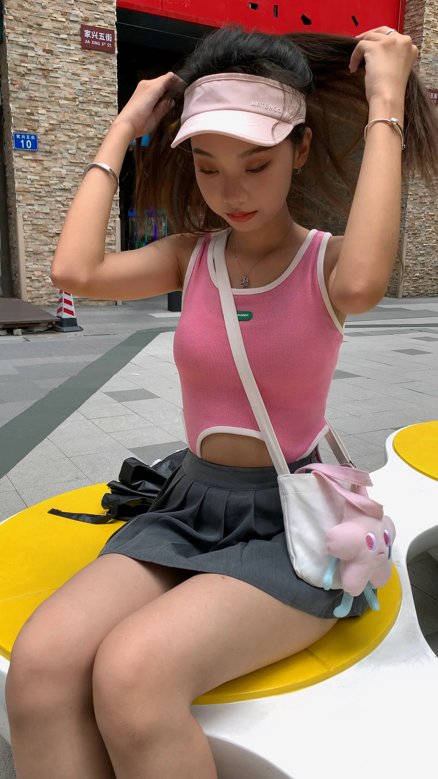 图片[1]-J4045 MP4-20.3GB-街图社